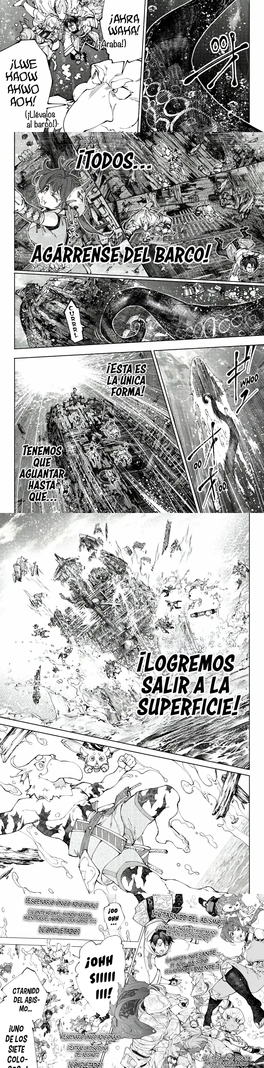 Read Shangri La Frontier ES Manga Online