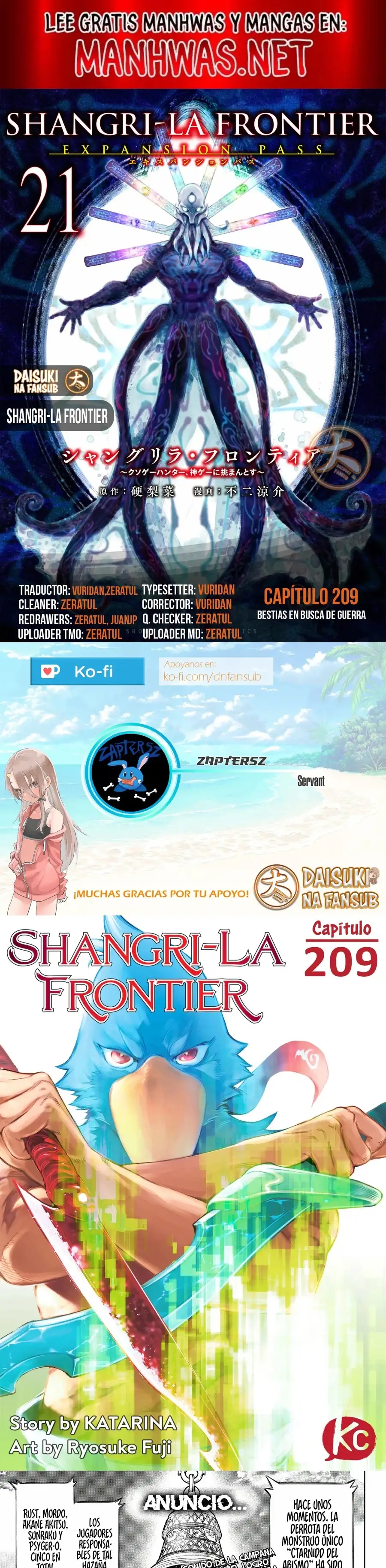 Read Shangri La Frontier ES Manga Online