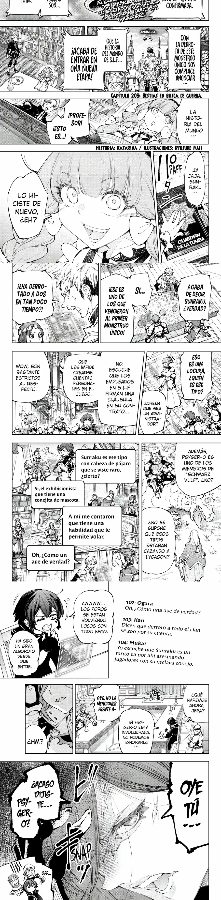 Read Shangri La Frontier ES Manga Online