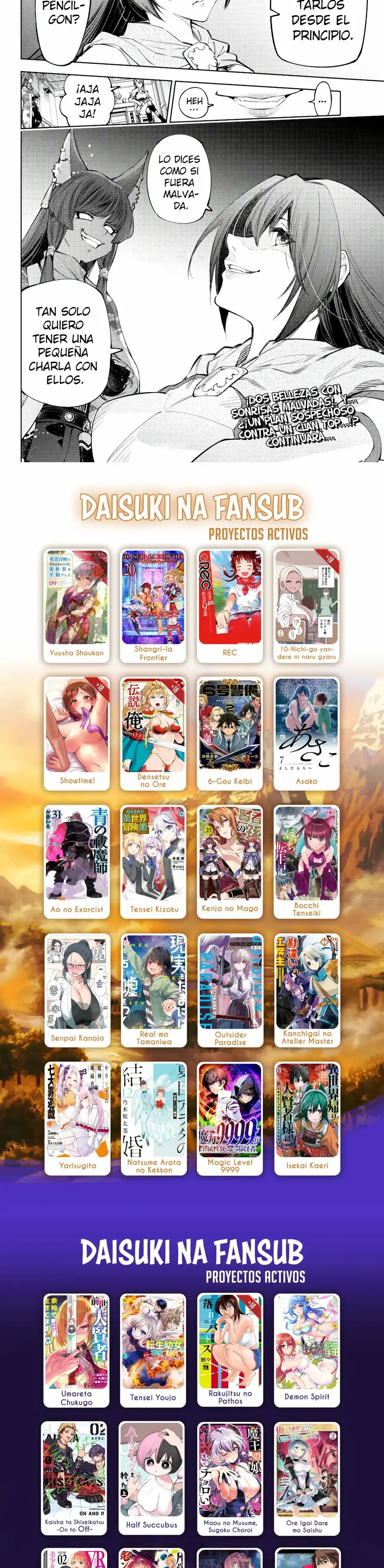 Read Shangri La Frontier ES Manga Online