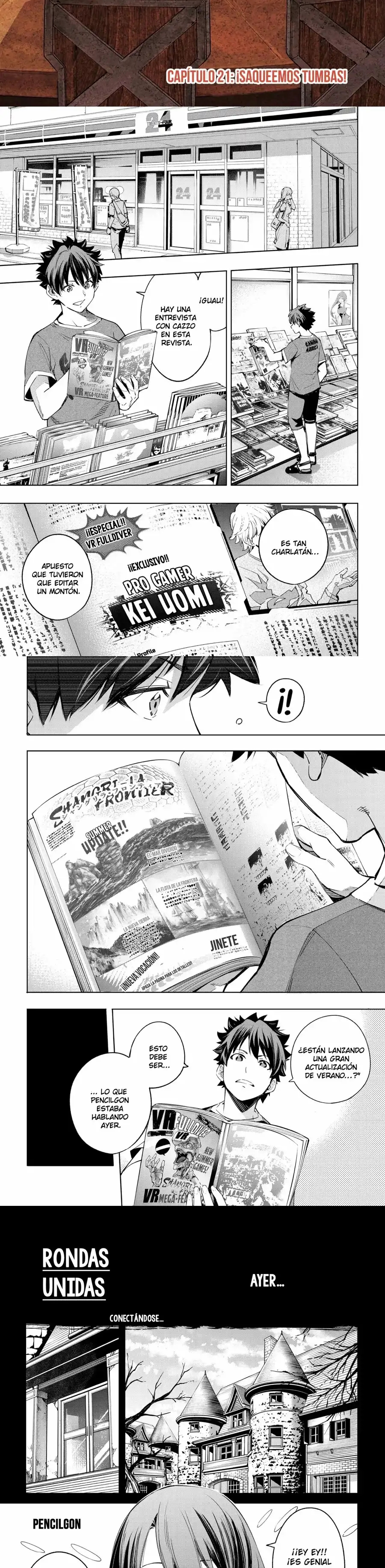 Read Shangri La Frontier ES Manga Online