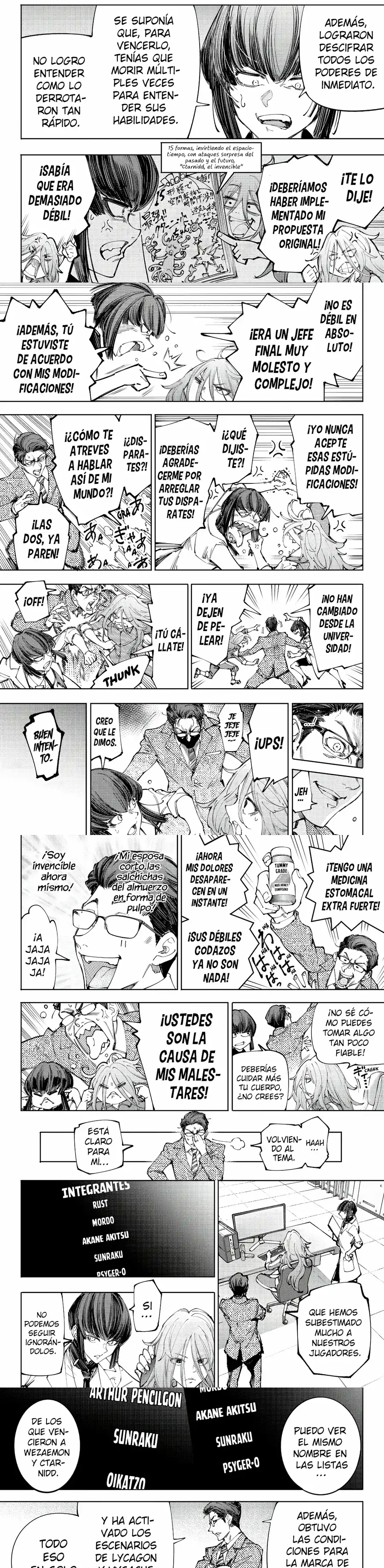 Read Shangri La Frontier ES Manga Online