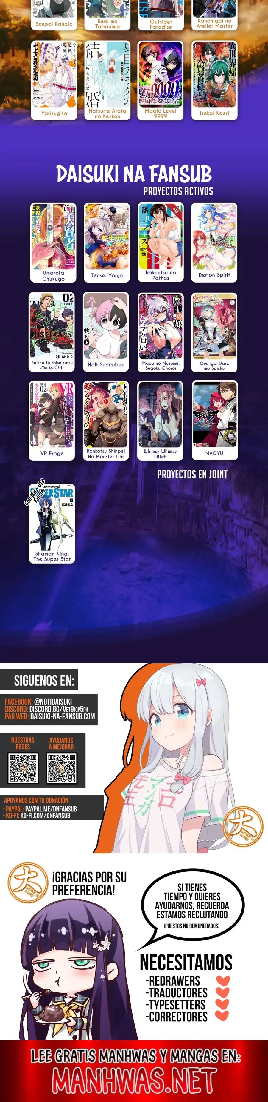 Read Shangri La Frontier ES Manga Online