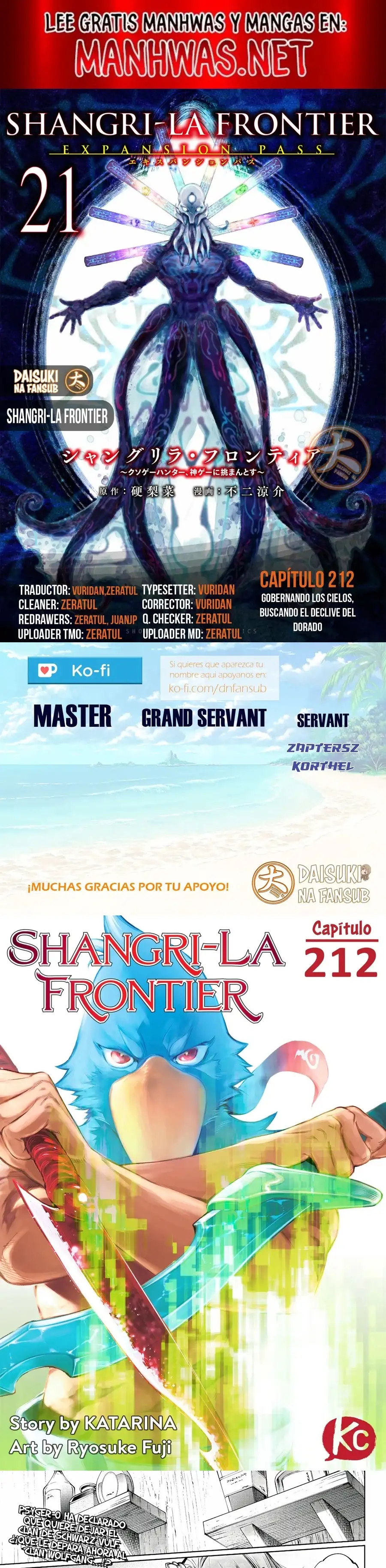 Read Shangri La Frontier ES Manga Online