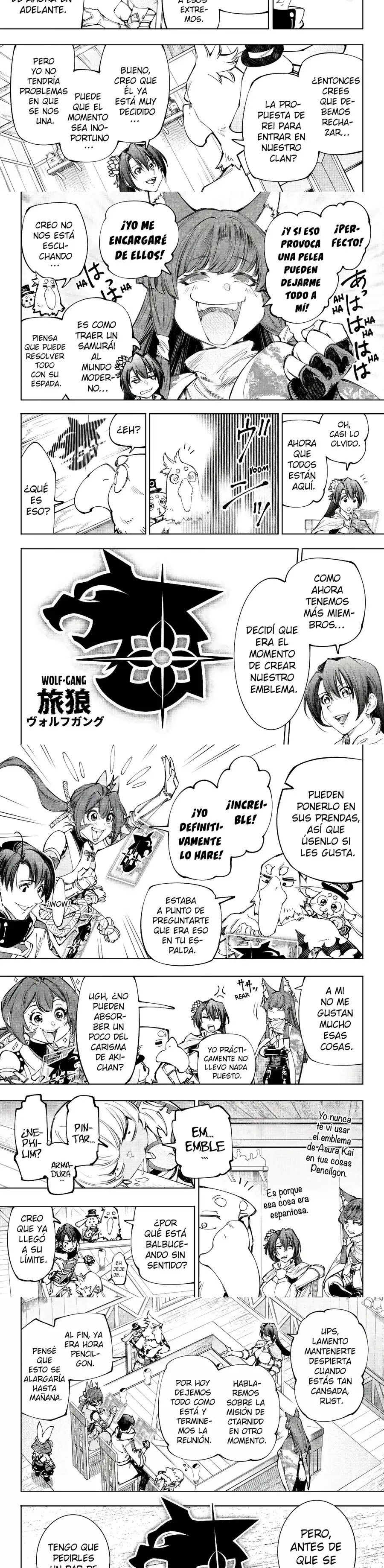 Read Shangri La Frontier ES Manga Online