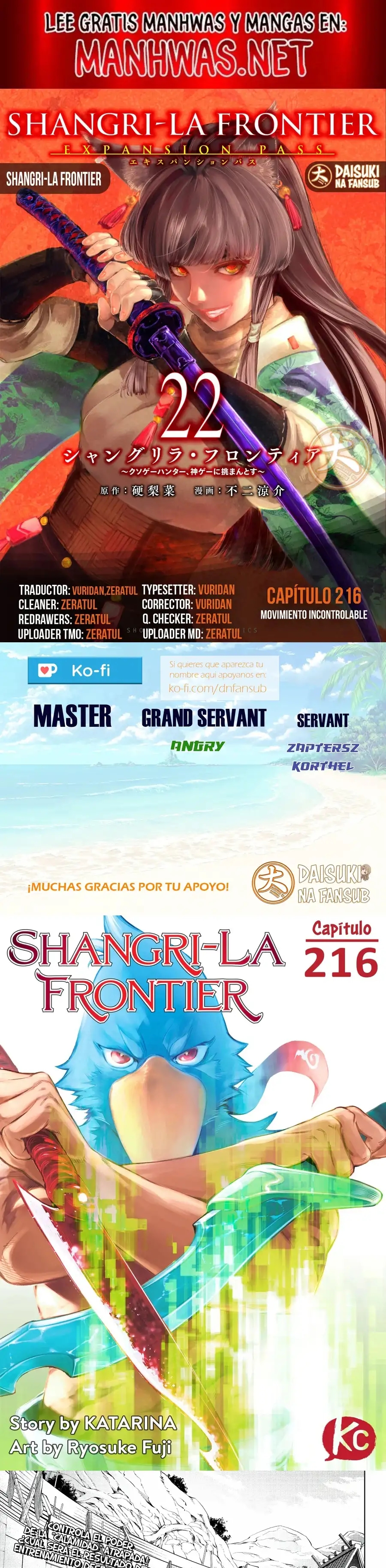 Read Shangri La Frontier ES Manga Online