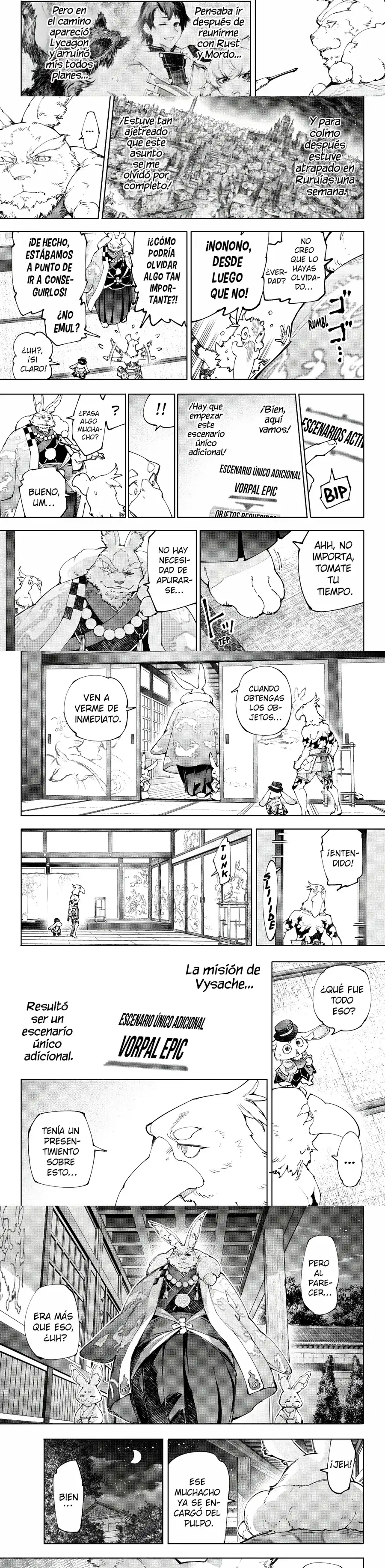 Read Shangri La Frontier ES Manga Online