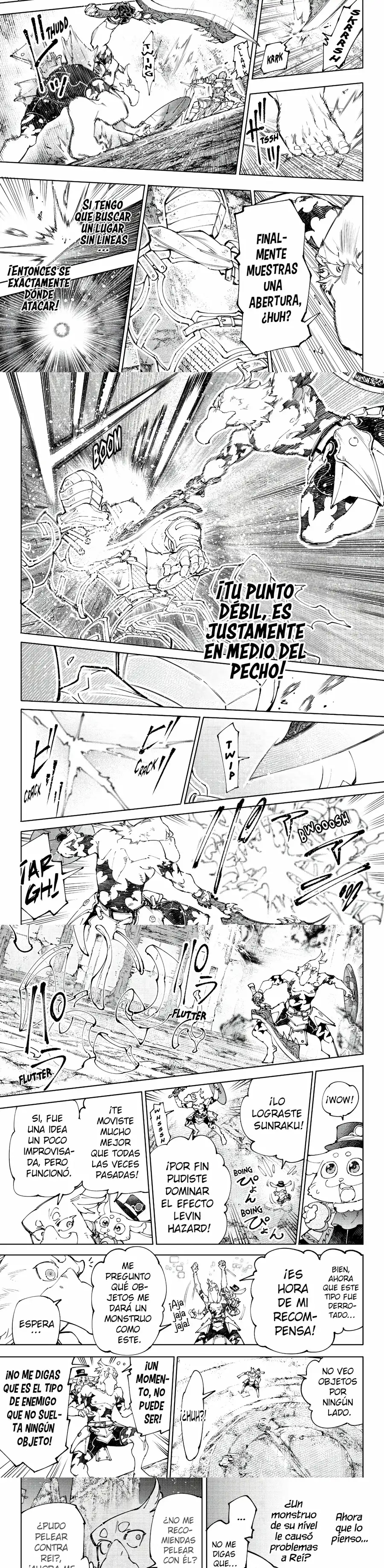 Read Shangri La Frontier ES Manga Online