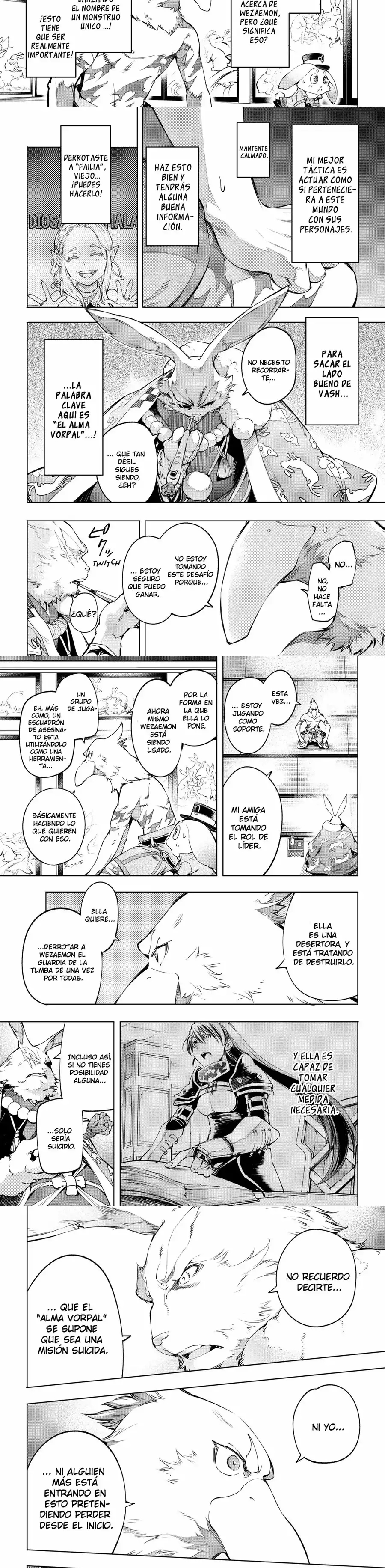 Read Shangri La Frontier ES Manga Online
