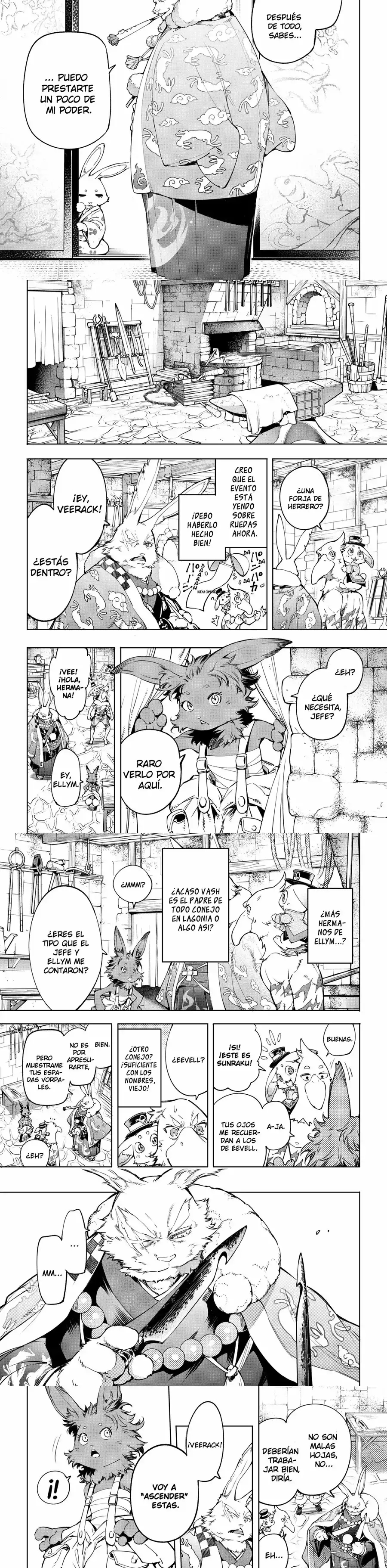 Read Shangri La Frontier ES Manga Online