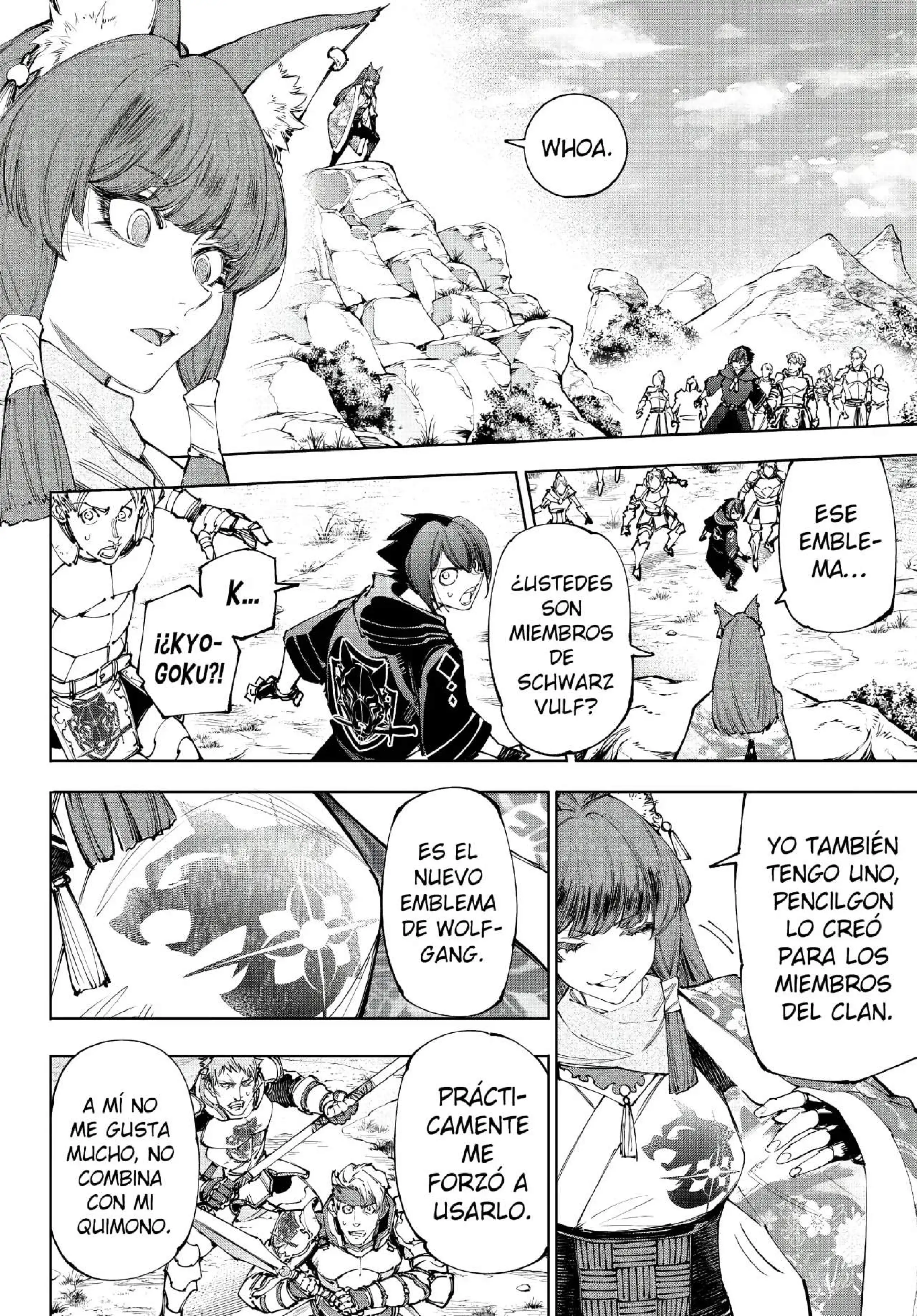 Read Shangri La Frontier ES Manga Online