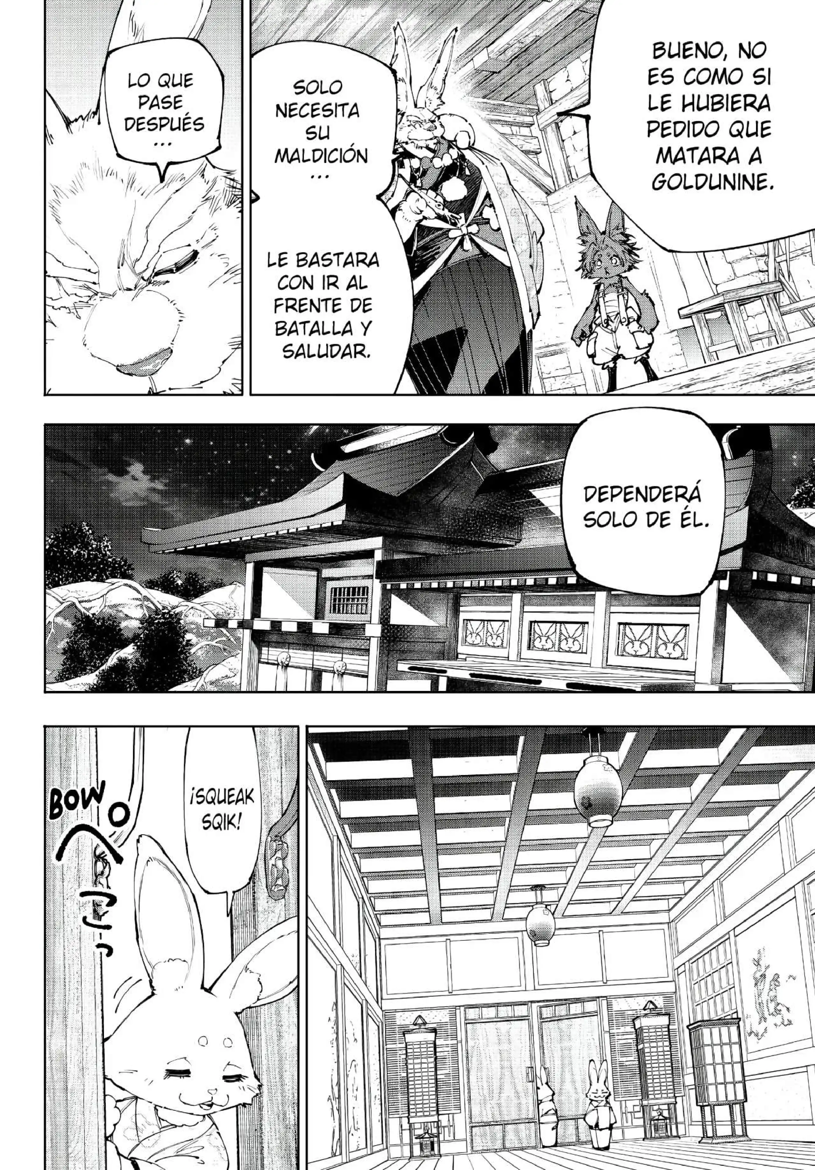 Read Shangri La Frontier ES Manga Online