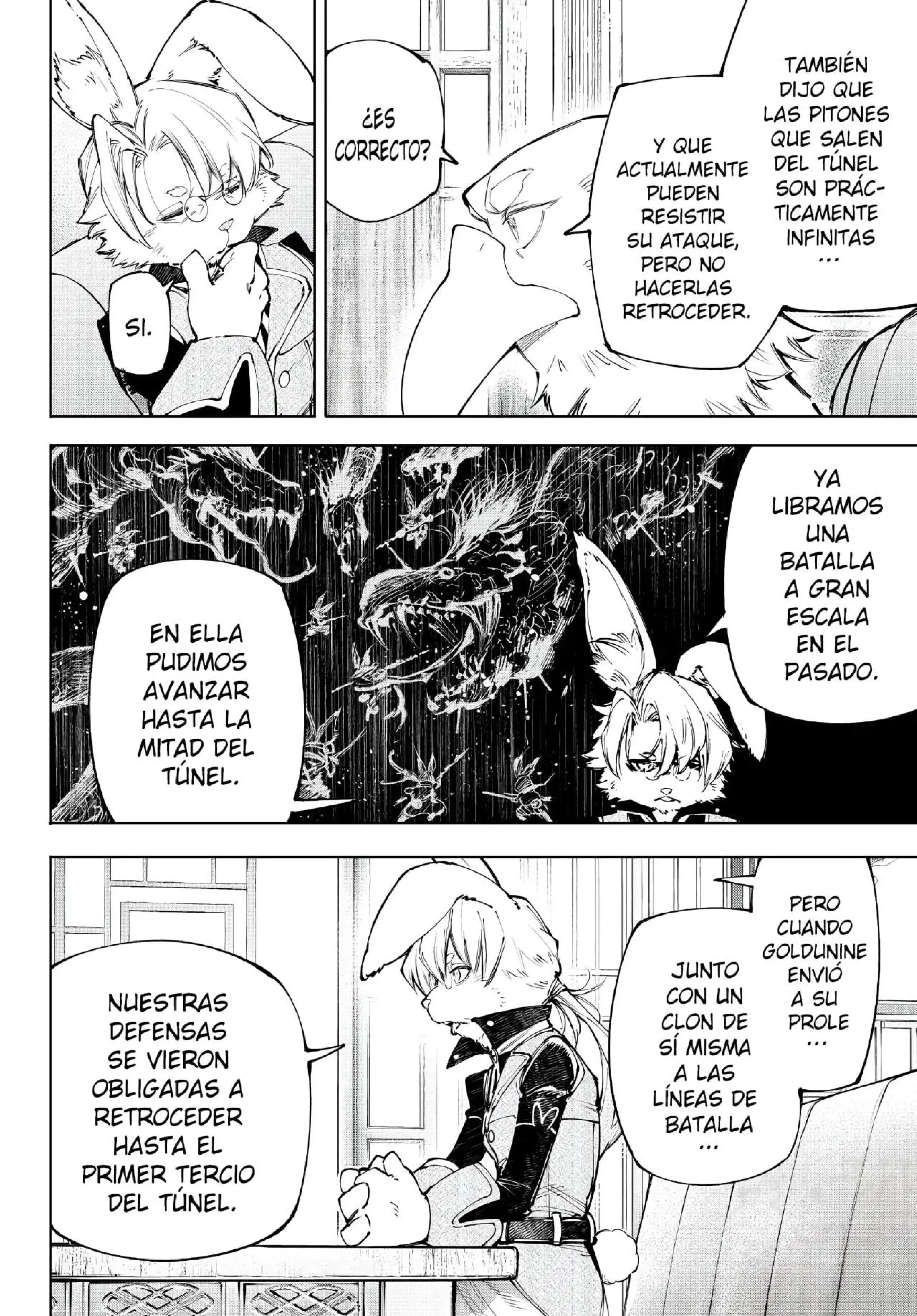 Read Shangri La Frontier ES Manga Online