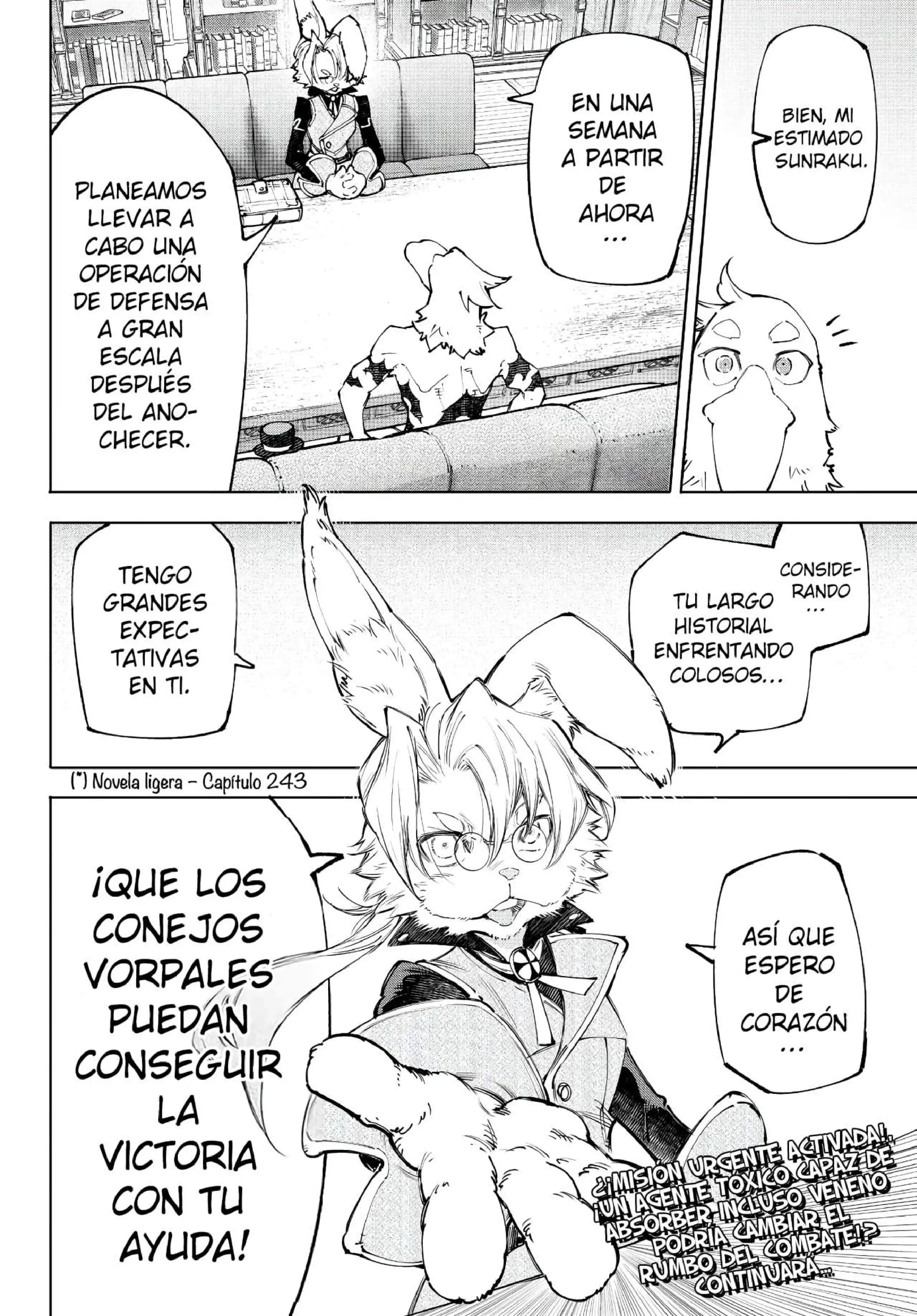 Read Shangri La Frontier ES Manga Online