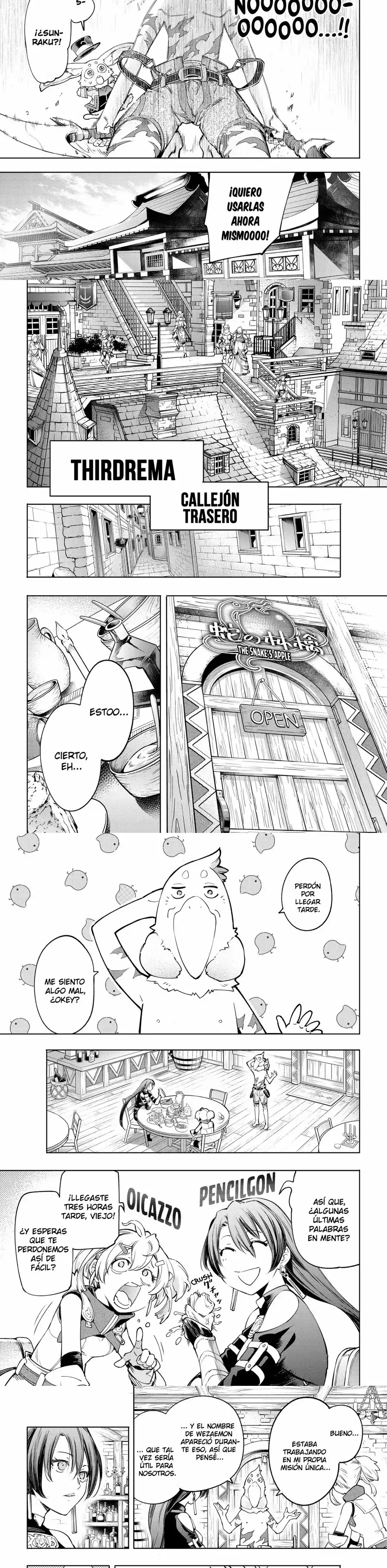 Read Shangri La Frontier ES Manga Online