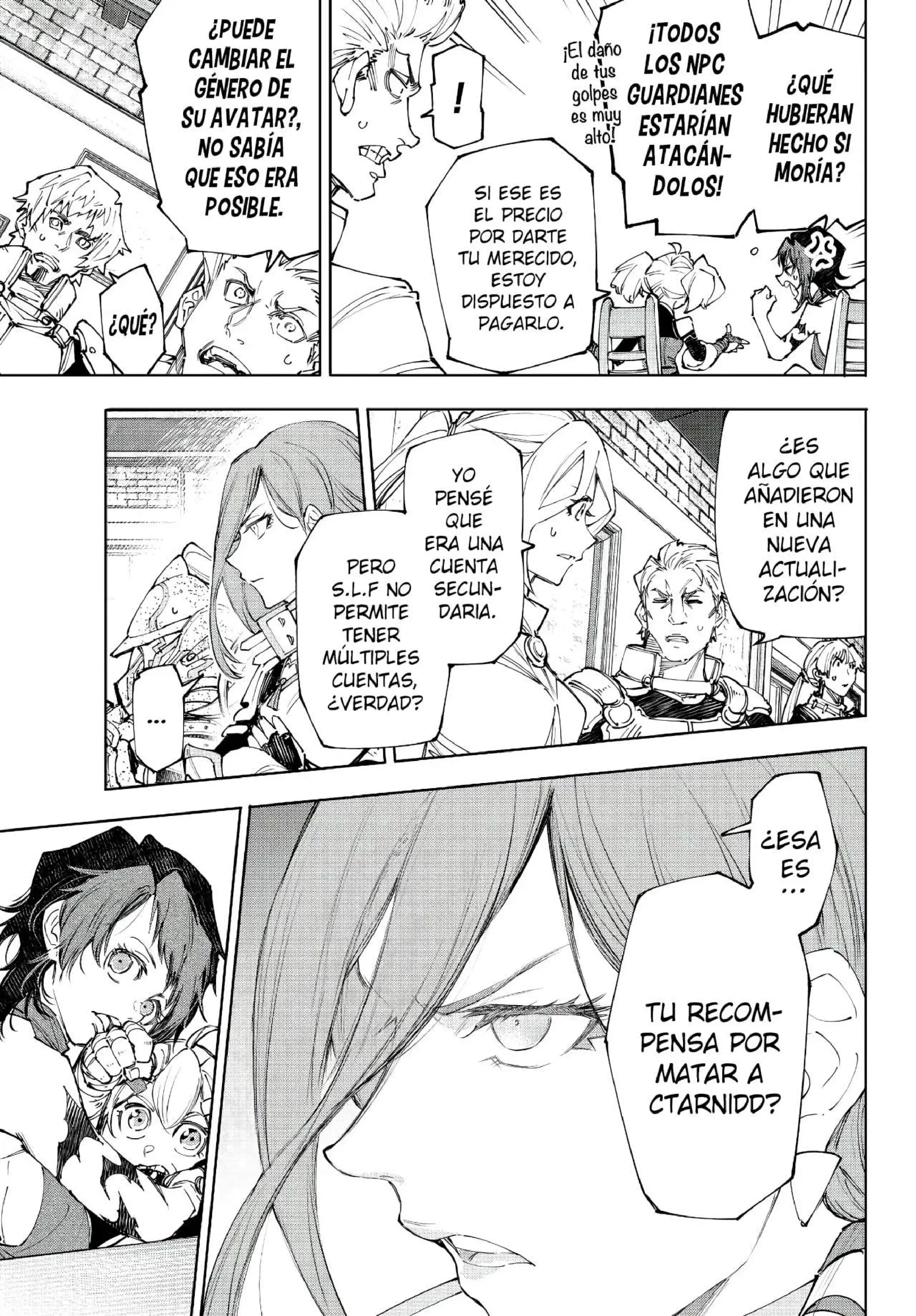 Read Shangri La Frontier ES Manga Online