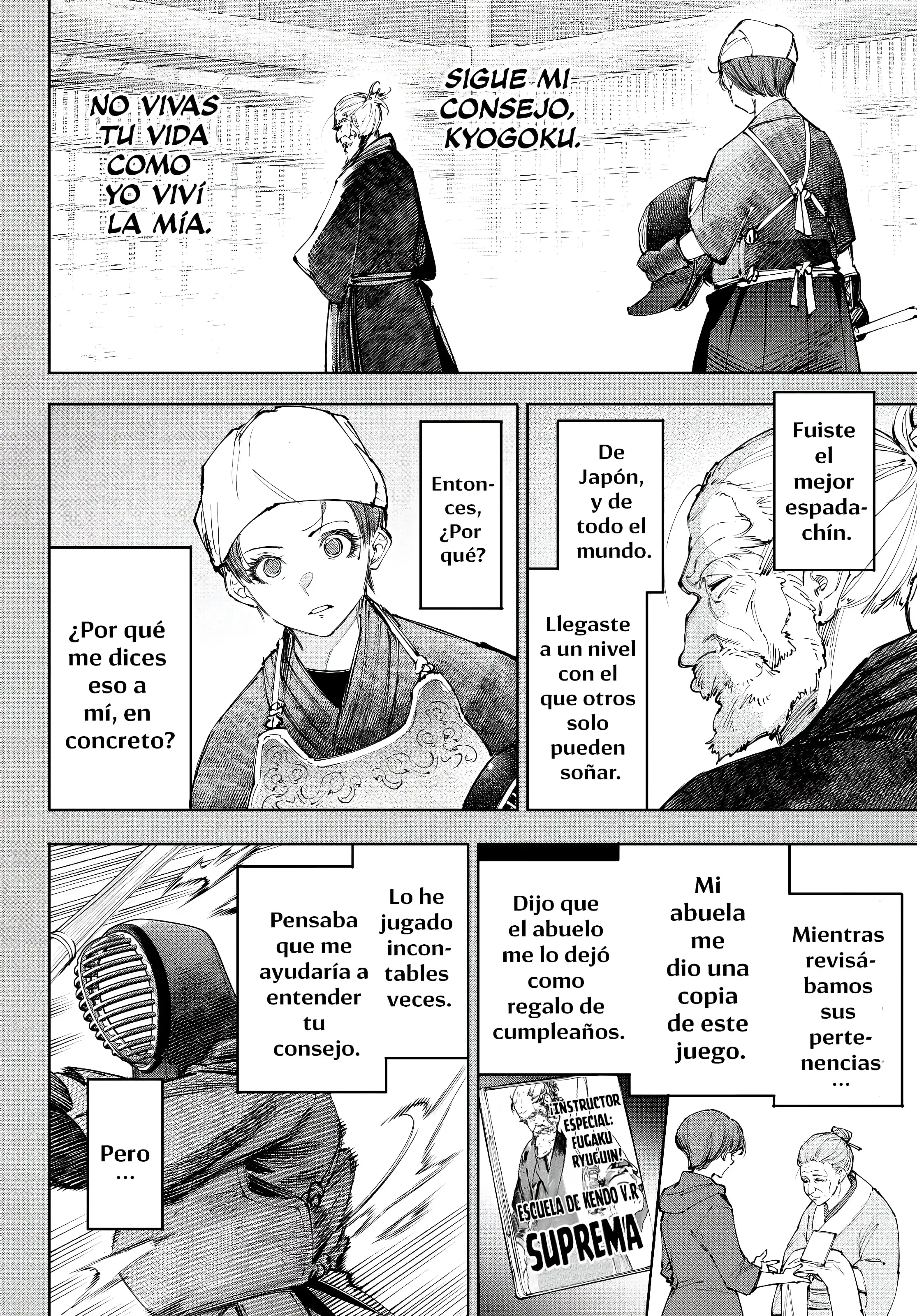 Read Shangri La Frontier ES Manga Online