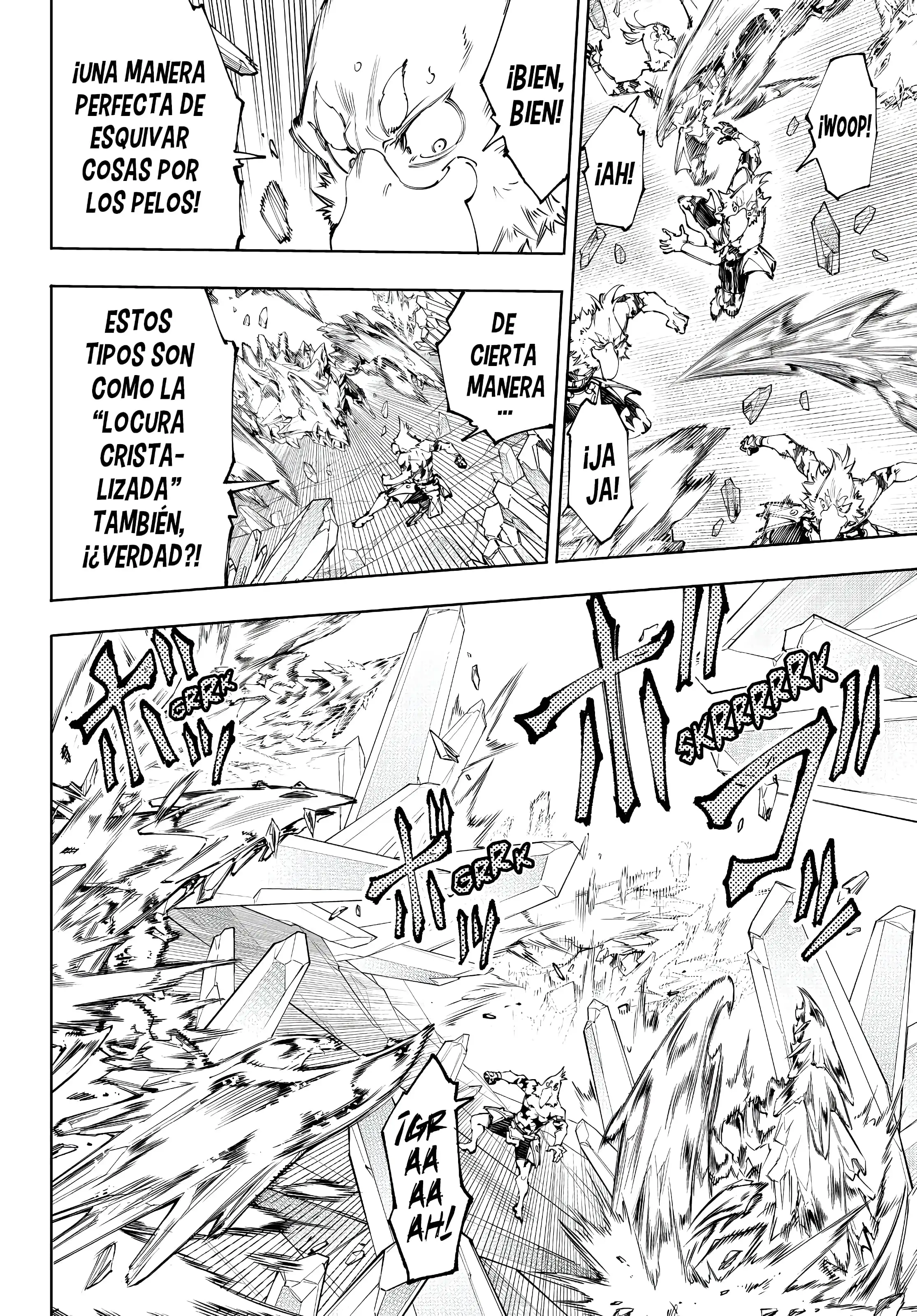 Read Shangri La Frontier ES Manga Online