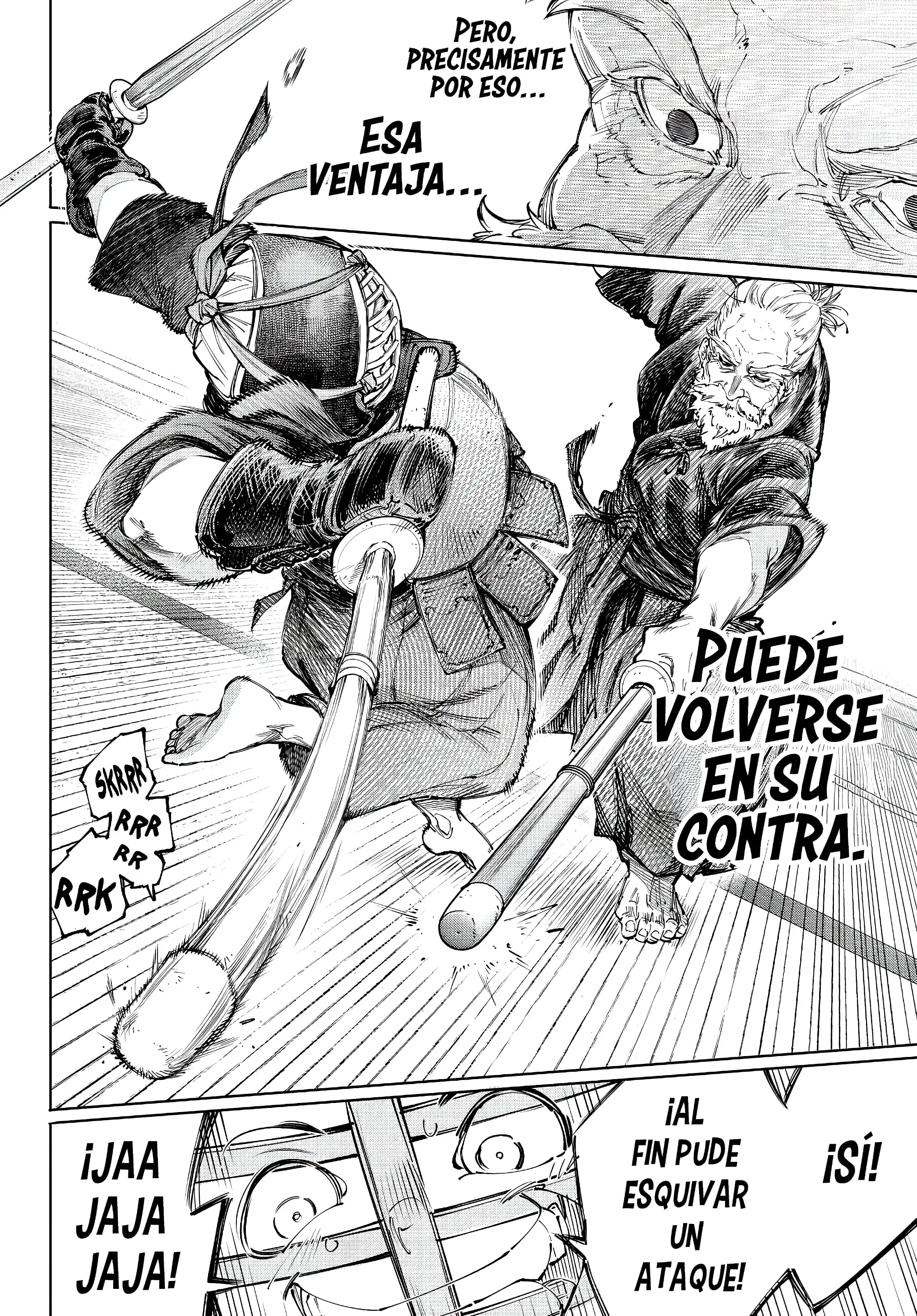 Read Shangri La Frontier ES Manga Online