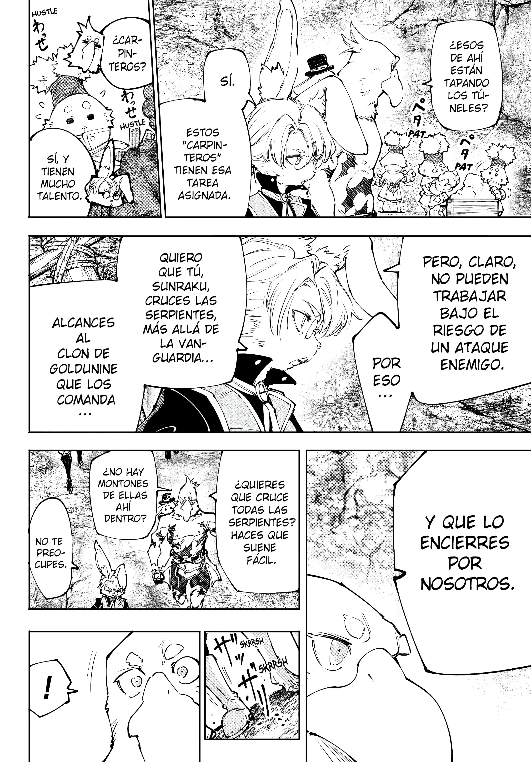 Read Shangri La Frontier ES Manga Online