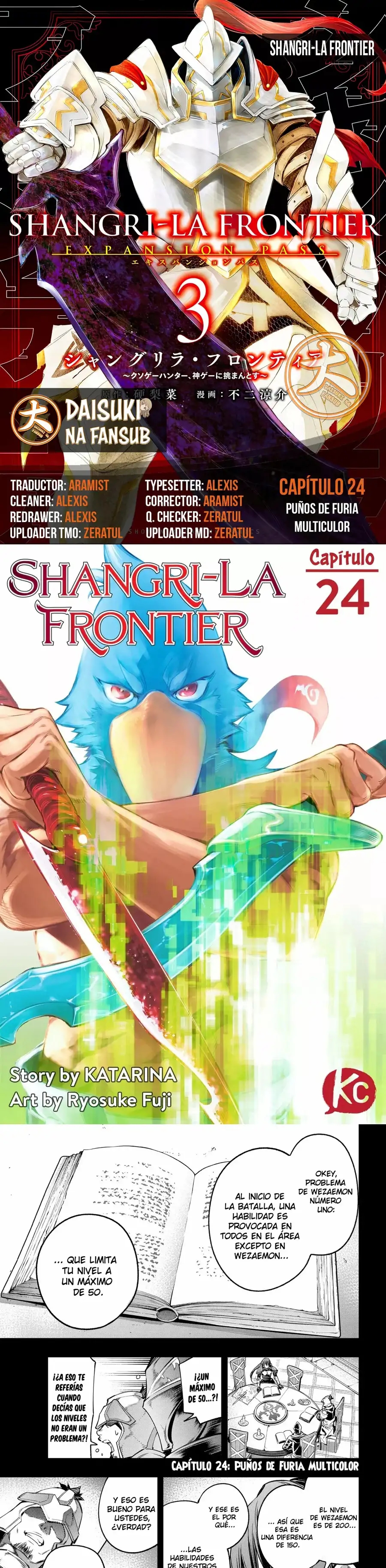 Read Shangri La Frontier ES Manga Online