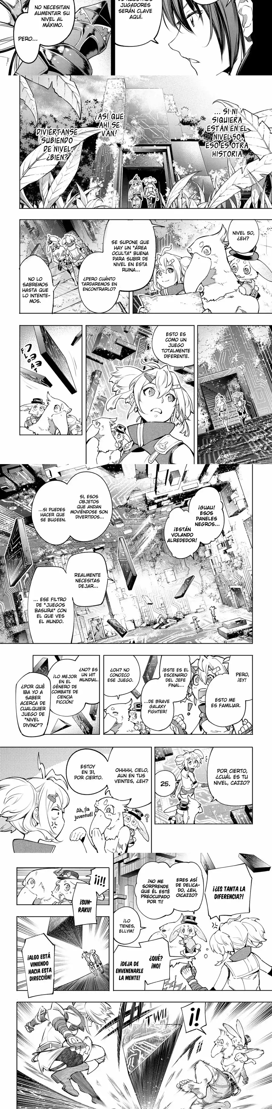 Read Shangri La Frontier ES Manga Online