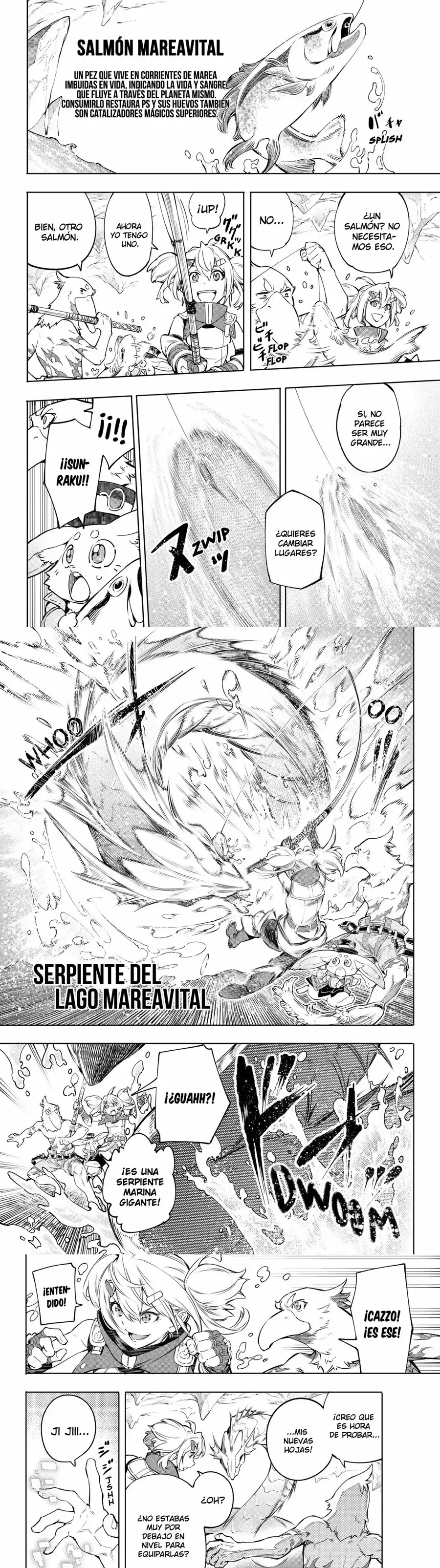 Read Shangri La Frontier ES Manga Online