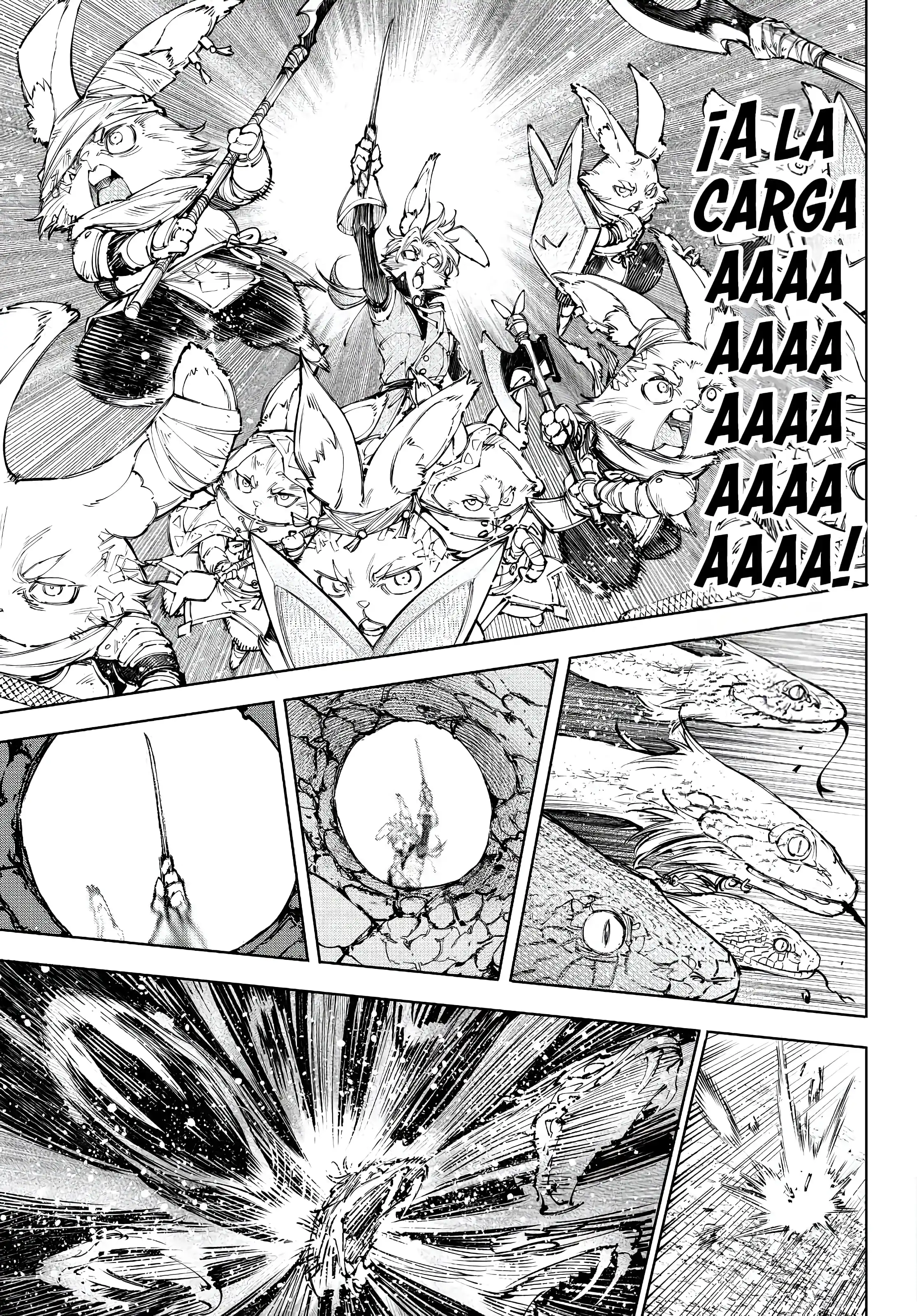 Read Shangri La Frontier ES Manga Online