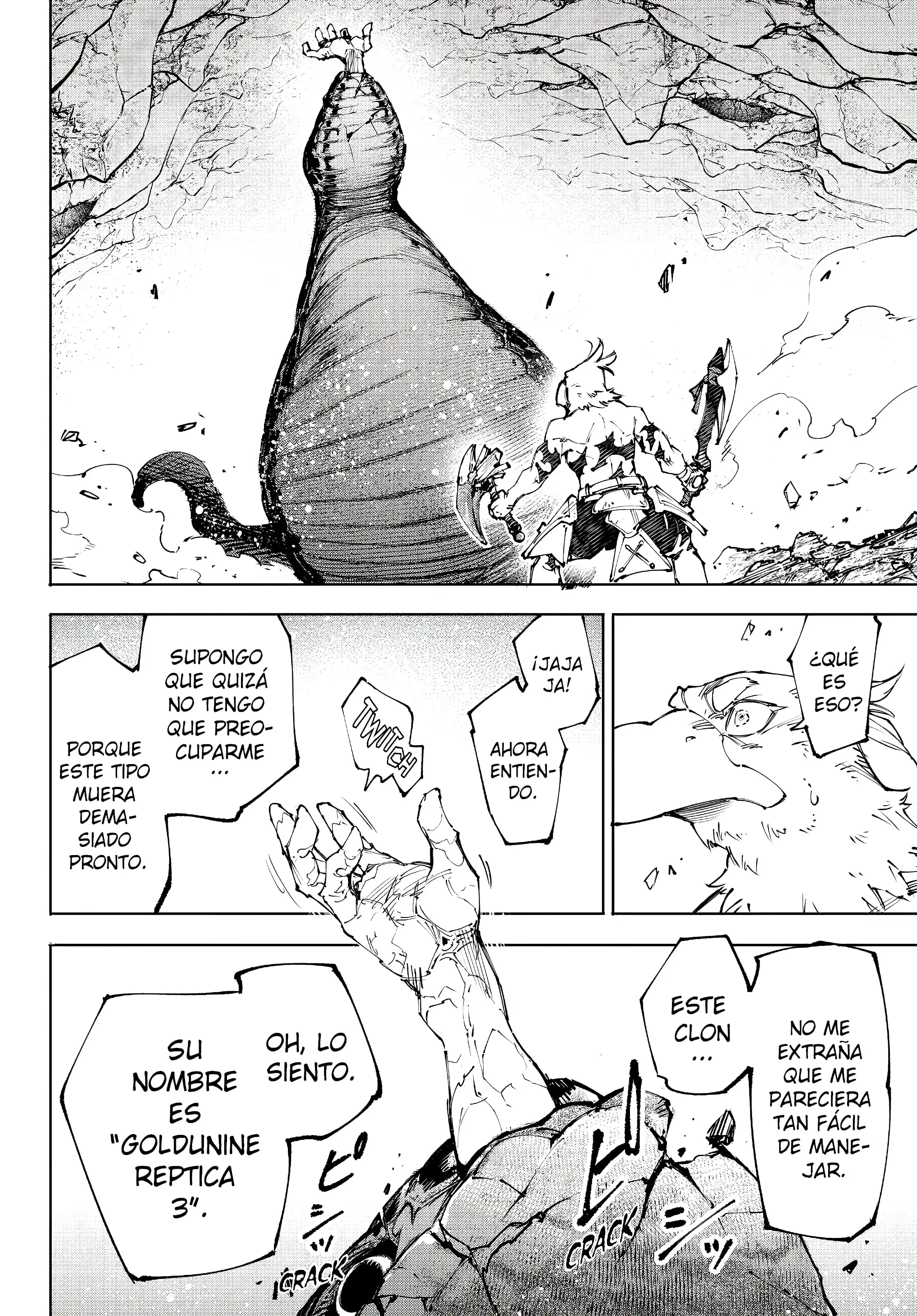 Read Shangri La Frontier ES Manga Online