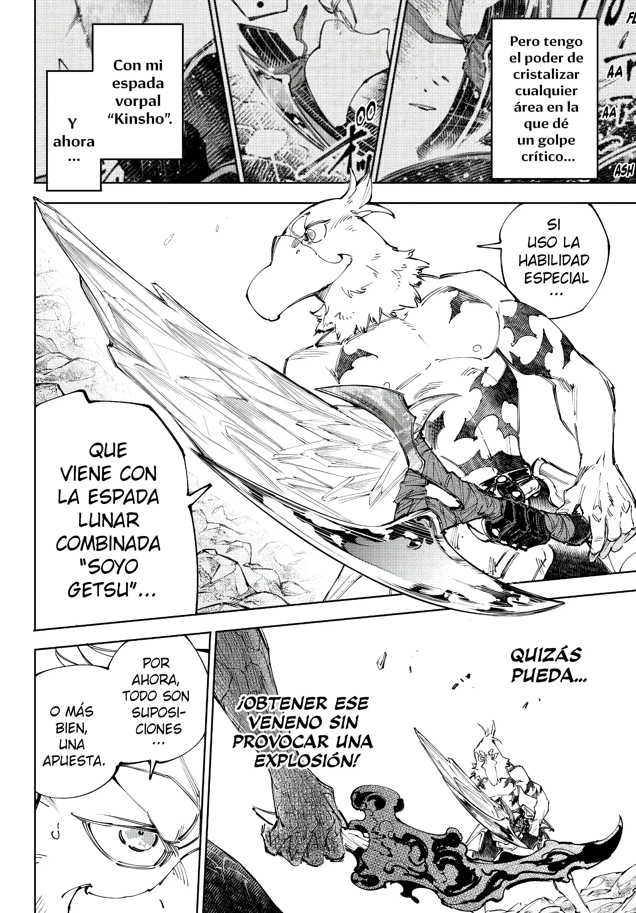 Read Shangri La Frontier ES Manga Online