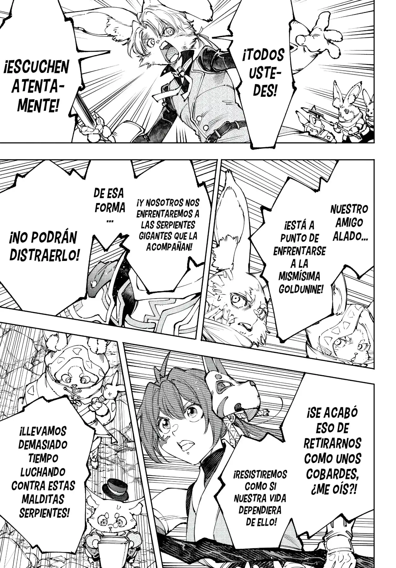 Read Shangri La Frontier ES Manga Online