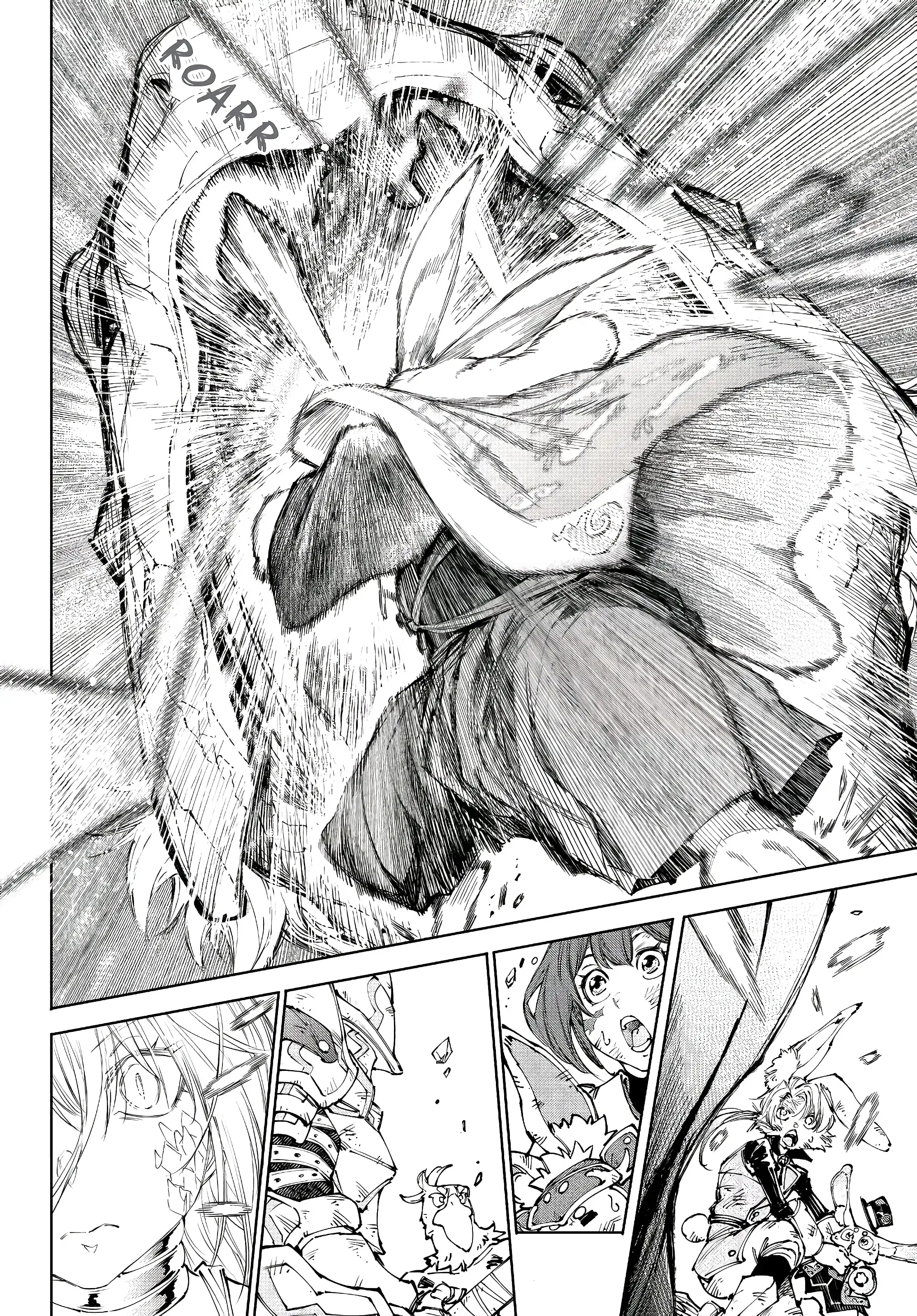 Read Shangri La Frontier ES Manga Online