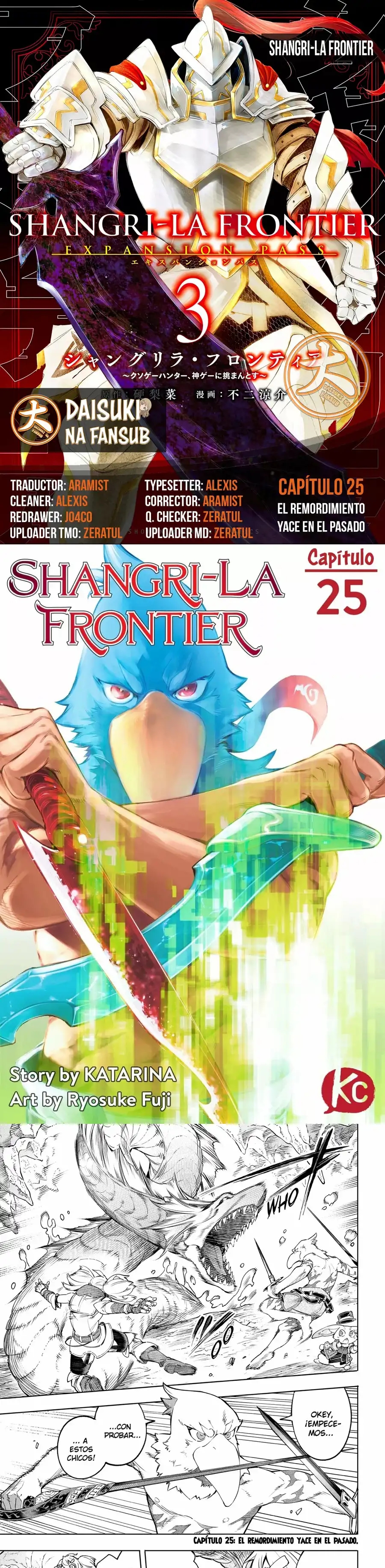 Read Shangri La Frontier ES Manga Online