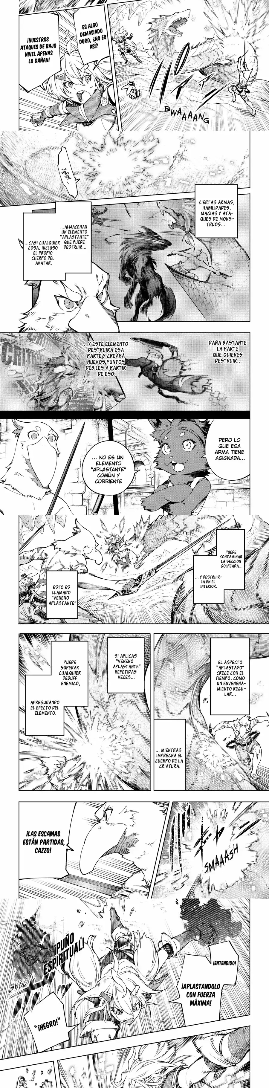Read Shangri La Frontier ES Manga Online