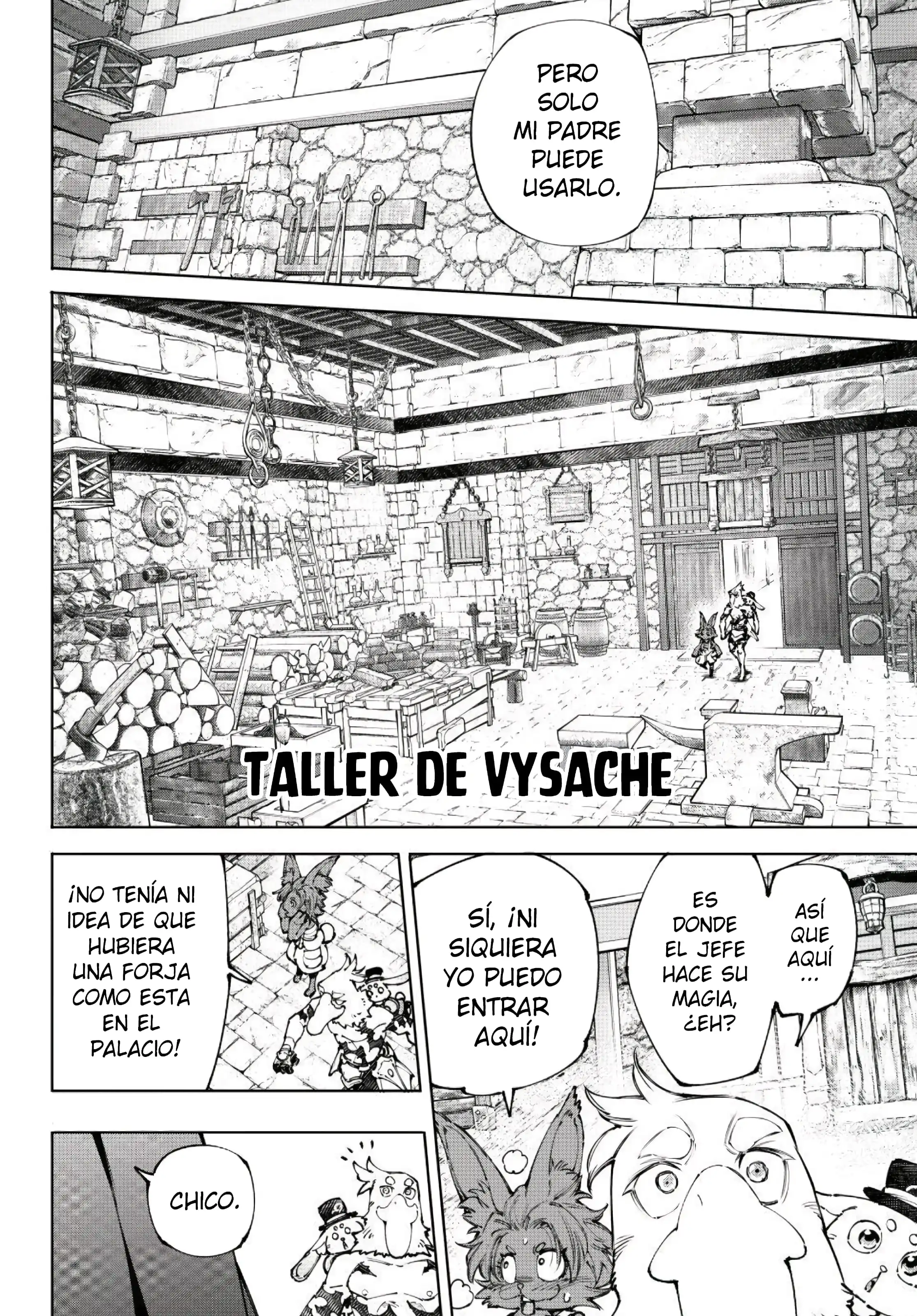 Read Shangri La Frontier ES Manga Online