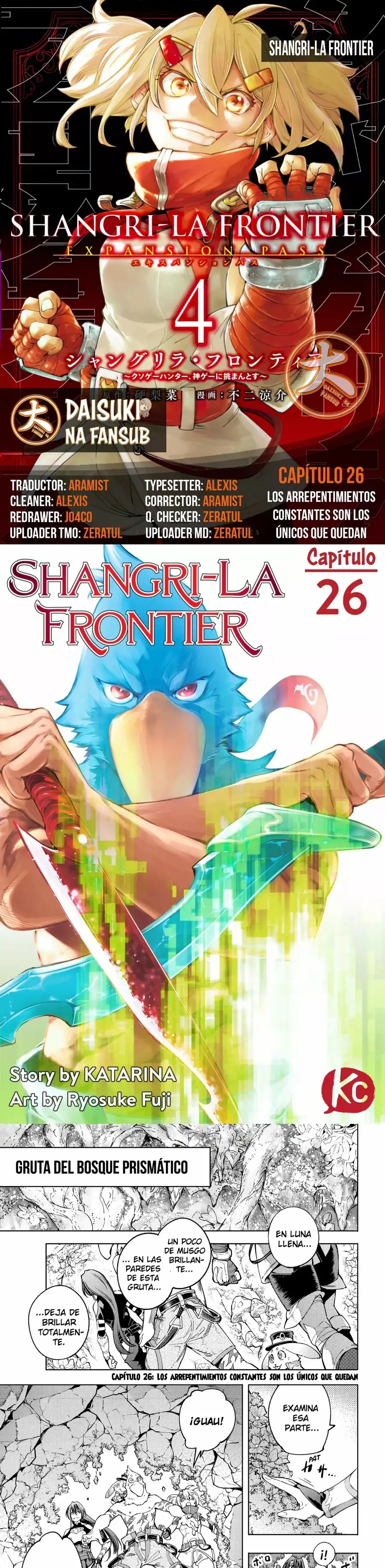 Read Shangri La Frontier ES Manga Online