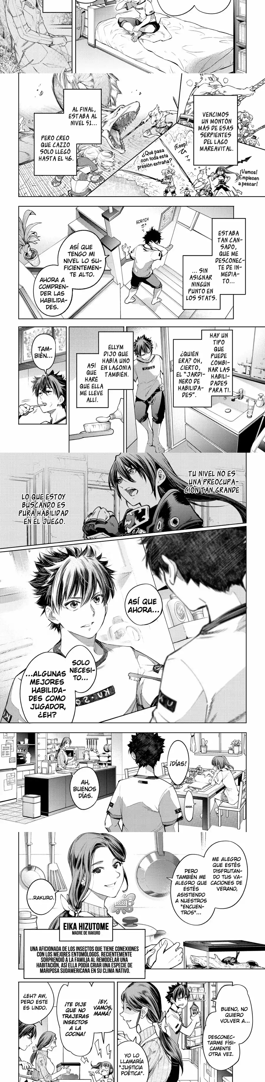 Read Shangri La Frontier ES Manga Online