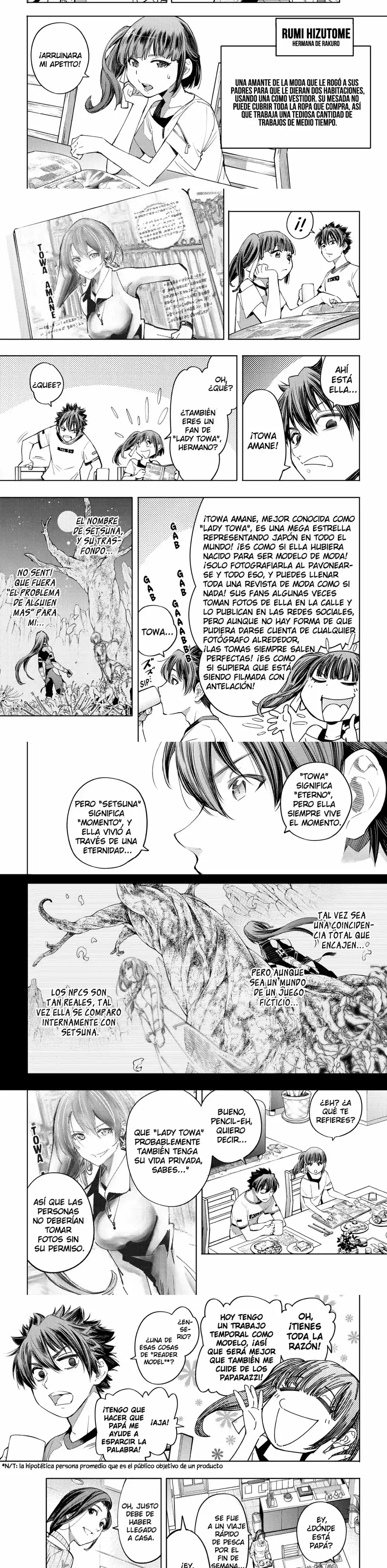 Read Shangri La Frontier ES Manga Online