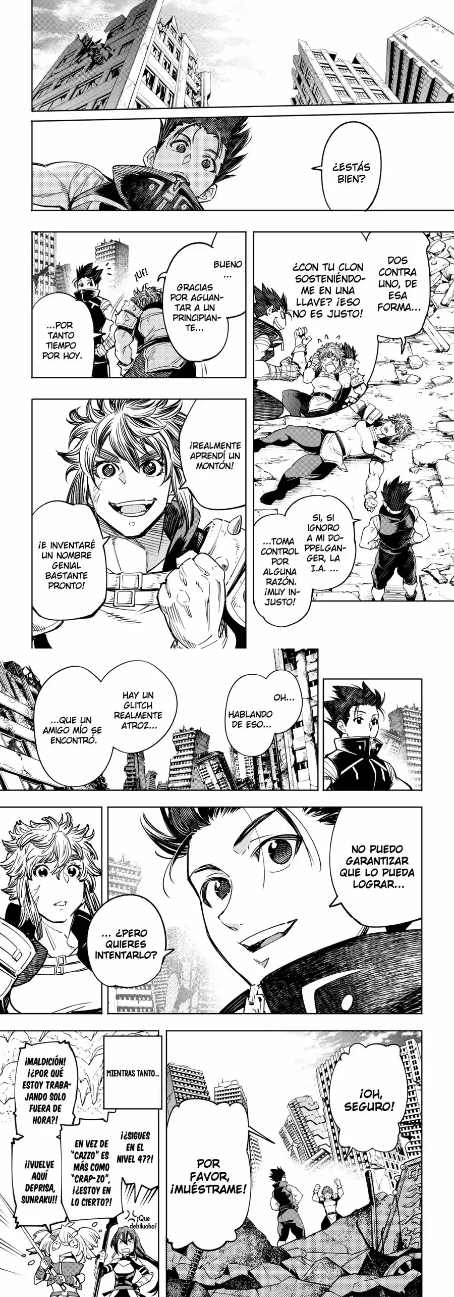 Read Shangri La Frontier ES Manga Online