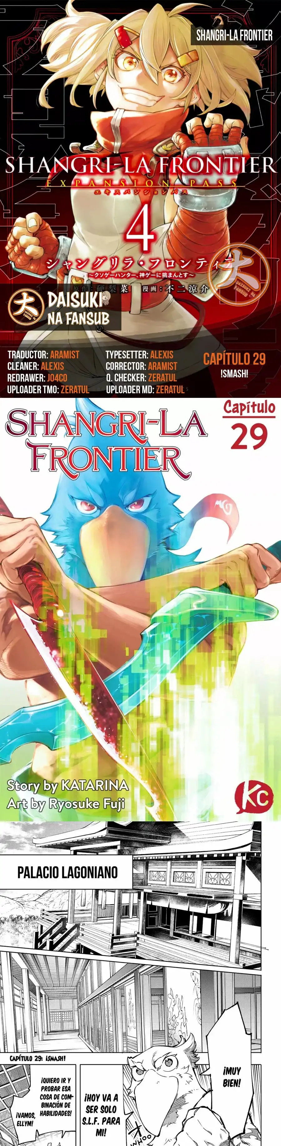 Read Shangri La Frontier ES Manga Online
