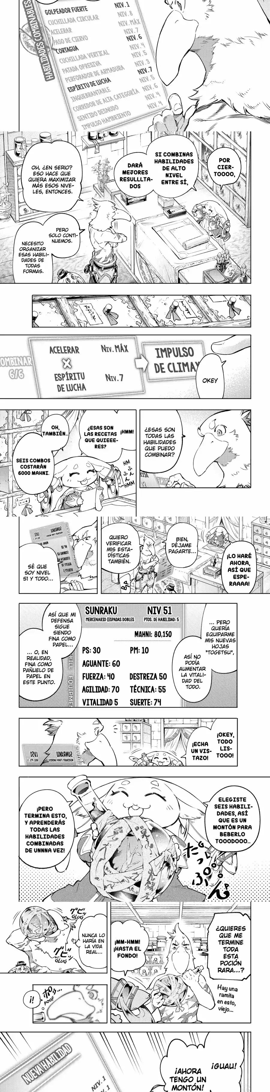 Read Shangri La Frontier ES Manga Online