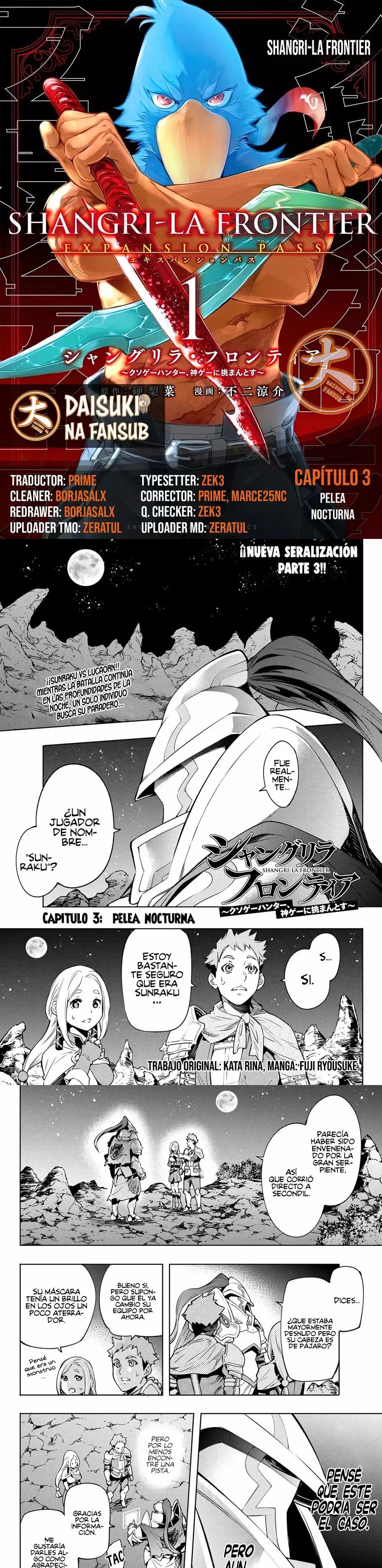 Read Shangri La Frontier ES Manga Online