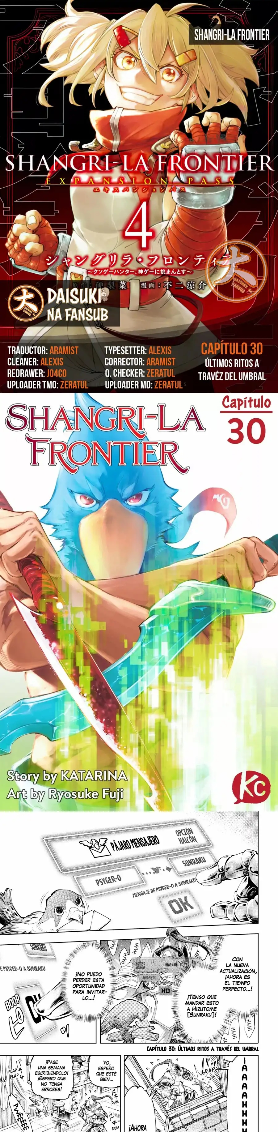 Read Shangri La Frontier ES Manga Online