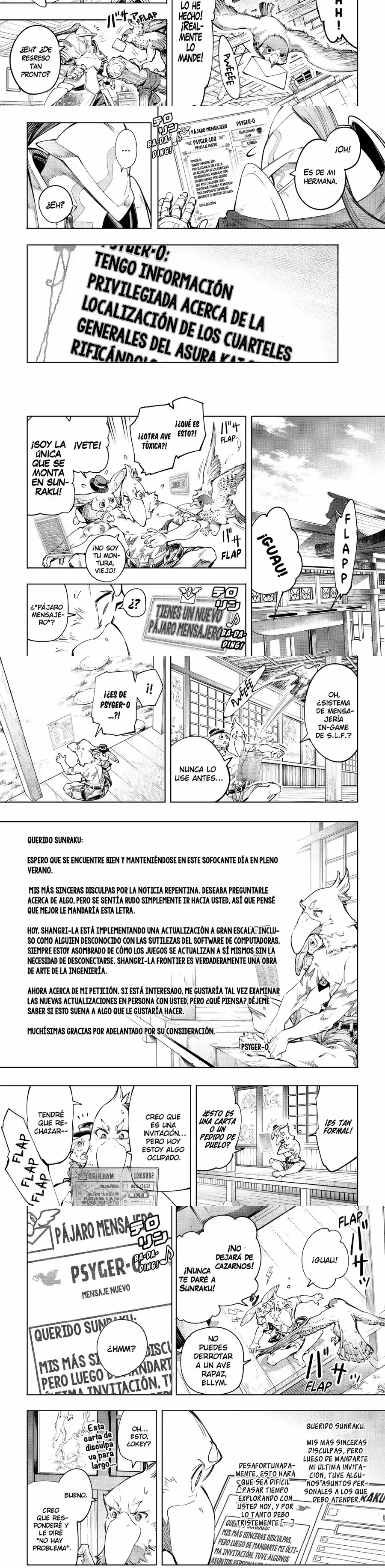 Read Shangri La Frontier ES Manga Online