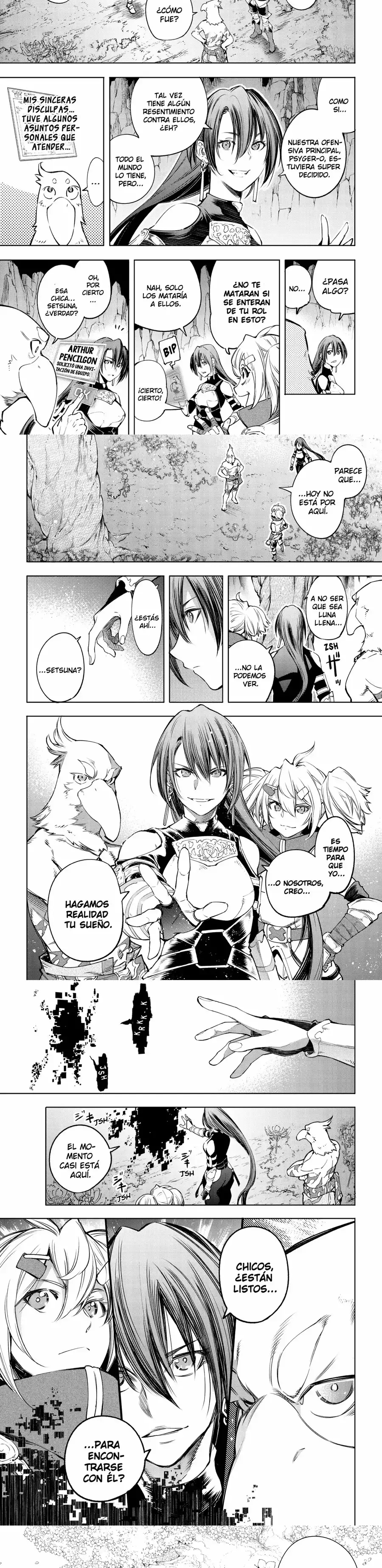 Read Shangri La Frontier ES Manga Online