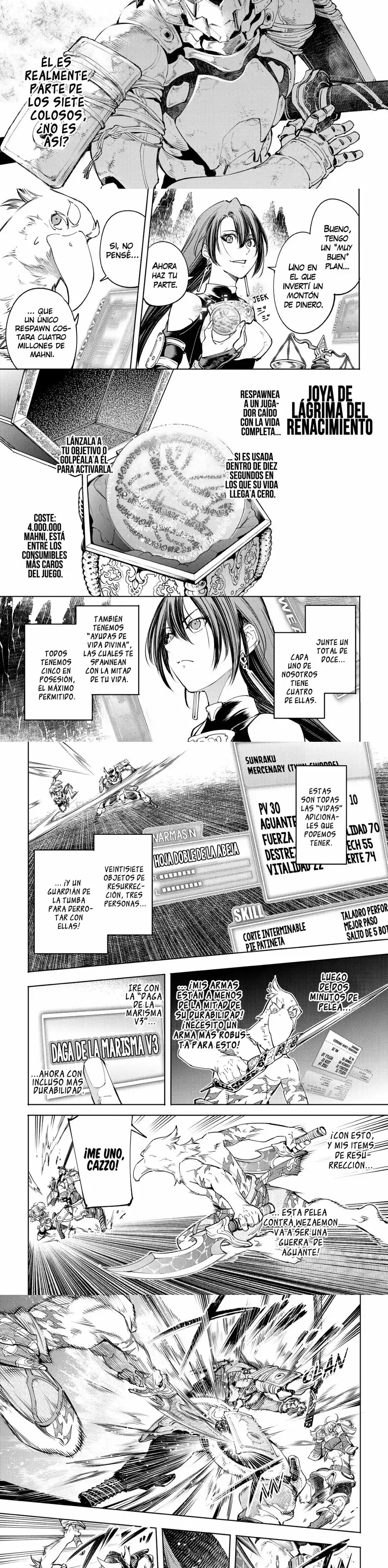Read Shangri La Frontier ES Manga Online
