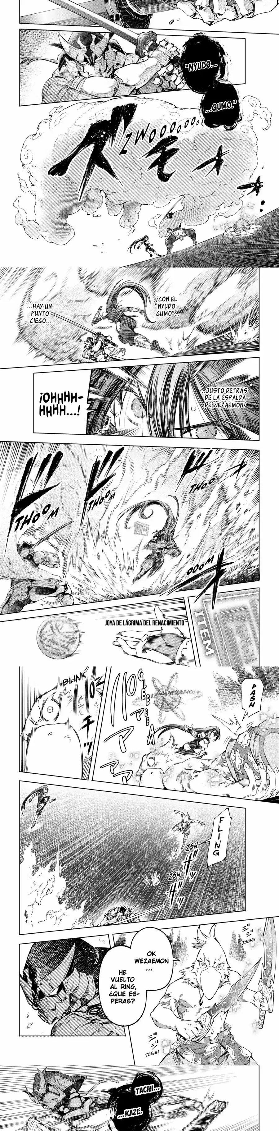 Read Shangri La Frontier ES Manga Online