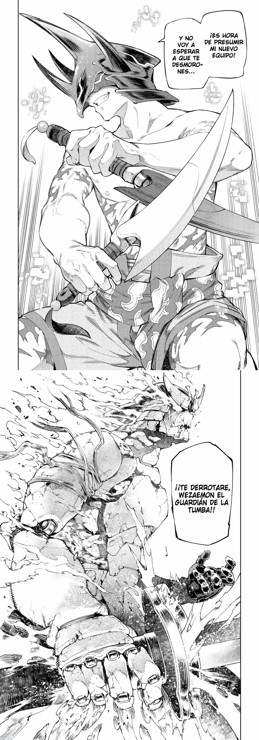 Read Shangri La Frontier ES Manga Online