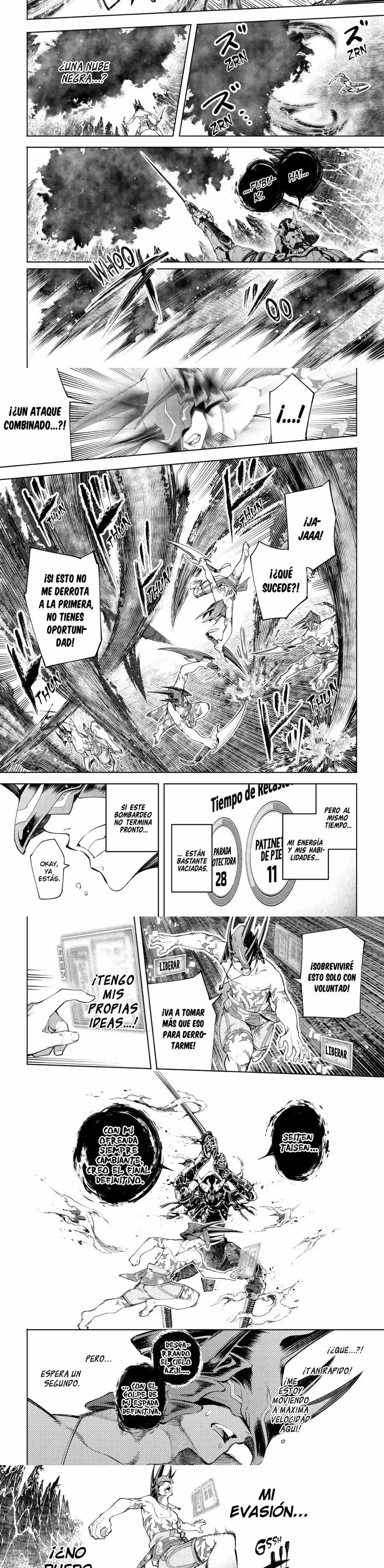 Read Shangri La Frontier ES Manga Online