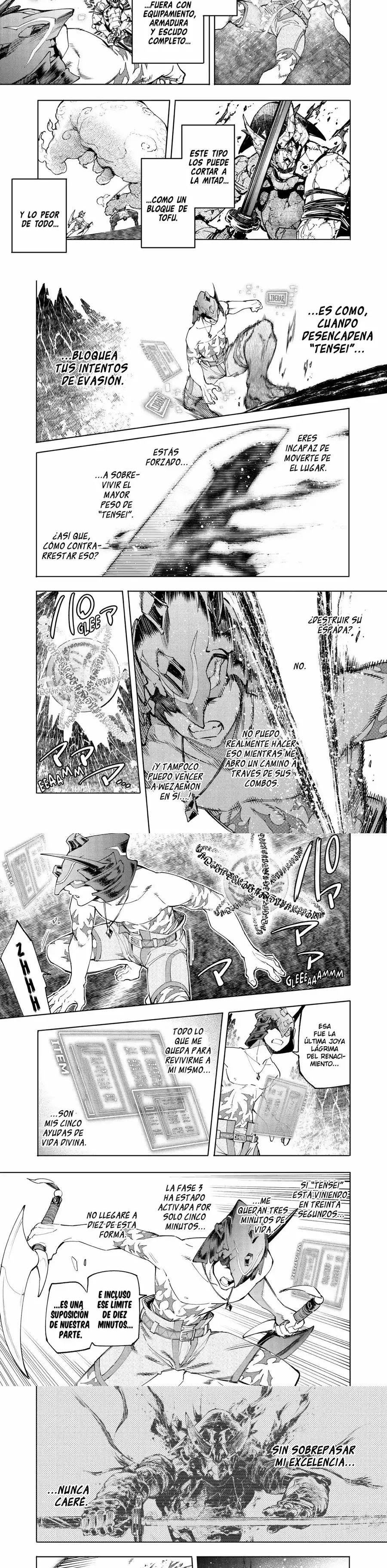 Read Shangri La Frontier ES Manga Online